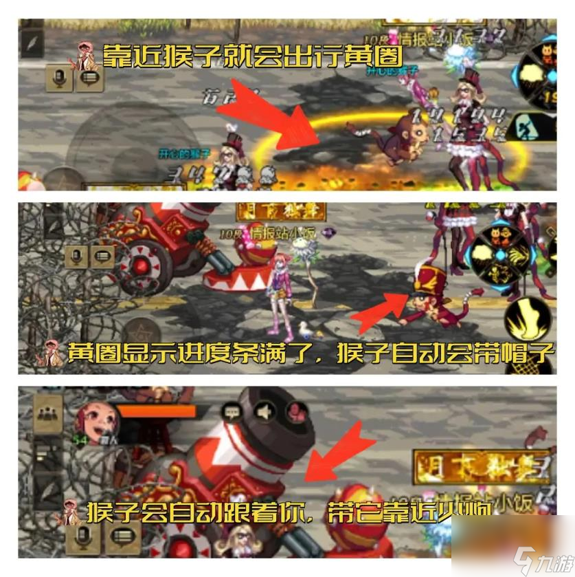 dnf打团辅助