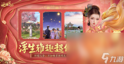 熱門的貓娘養(yǎng)成游戲推薦 2024有趣的貓娘養(yǎng)成手游合集