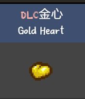 《以撒的结合重生》血量有哪些 基础资源血量详解