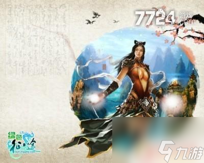 绿色征途怎么捕捉坐骑 绿色征途坐骑怎么获得攻略