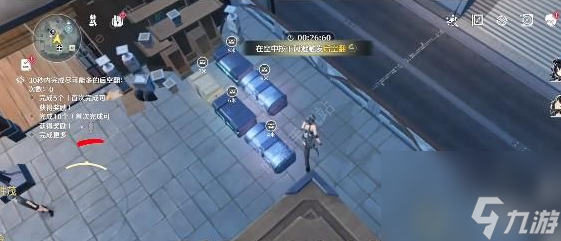 鸣潮后空翻挑战任务攻略