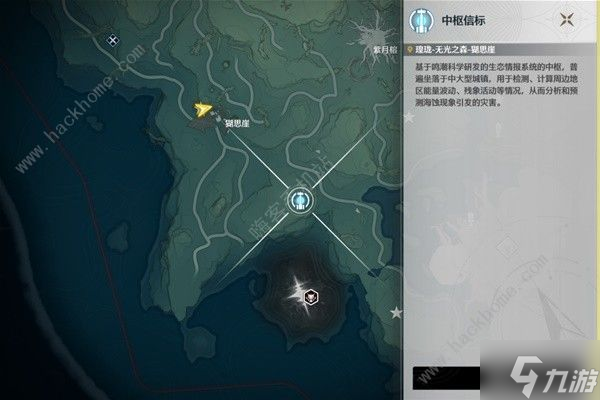 鸣潮无光之森生态调查探索攻略 六个无光之森生态调查在哪