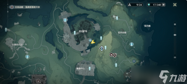 鸣潮传说中的机关术三任务攻略