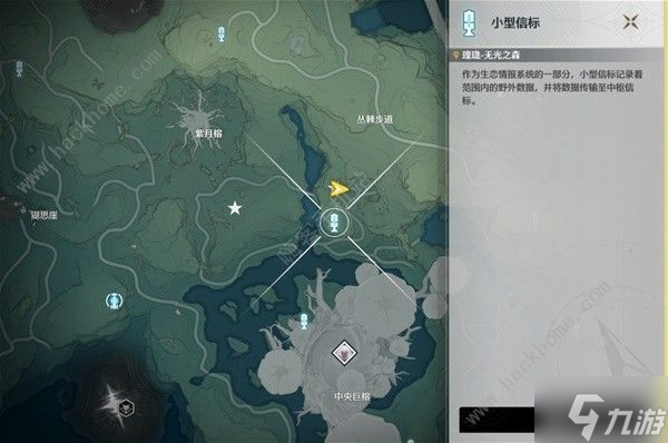 鸣潮无光之森生态调查探索攻略 六个无光之森生态调查在哪