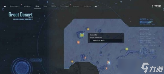 剑星空中王牌支线如何做 剑星空中王牌支线任务攻略分享