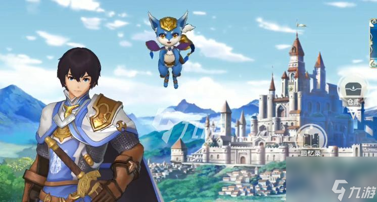 《以苍之骑士团2》初始SSR选择攻略（如何选择最优秀的SSR角色）