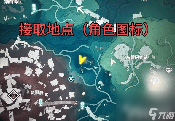 《鸣潮》孩童的宝藏任务如何玩 孩童的宝藏任务玩法流程分享