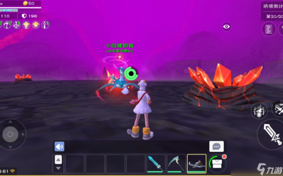 <a id='link_pop' class='keyword-tag' href='https://www.9game.cn/czymf/'>创造与魔法</a>时光秘境道具有什么