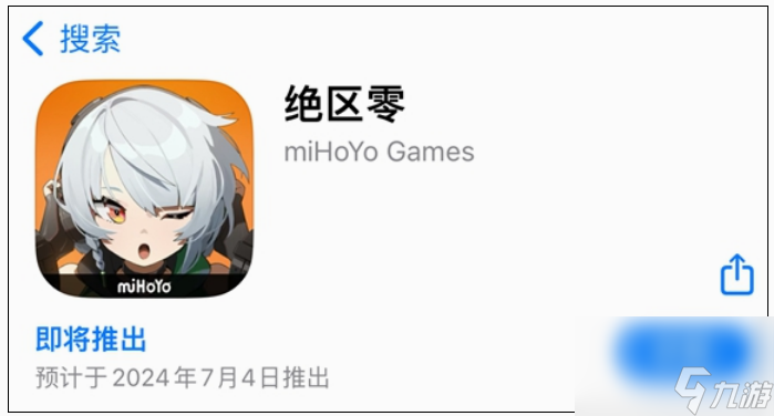 绝区零什么时候上线 绝区零具体上线时间介绍