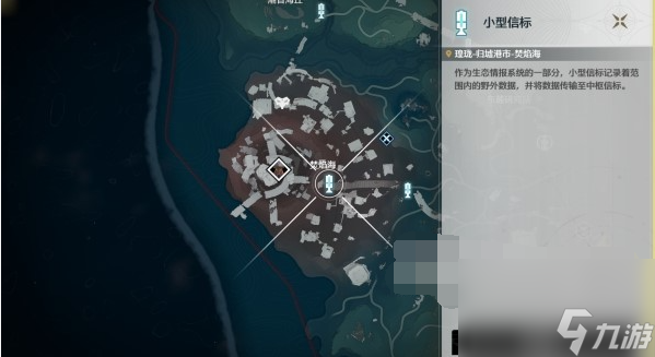 鸣潮:永夜长明武器获取方法是什么