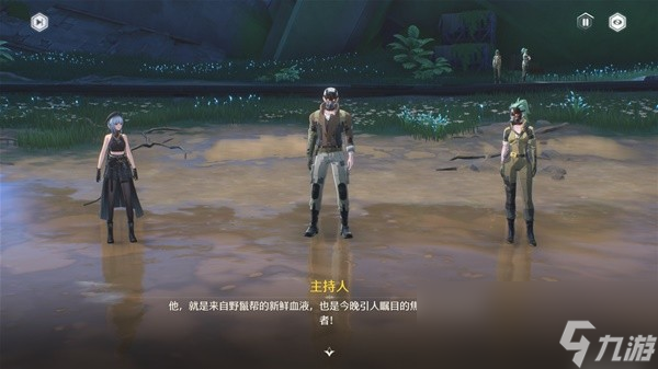 鸣潮角斗本色任务攻略