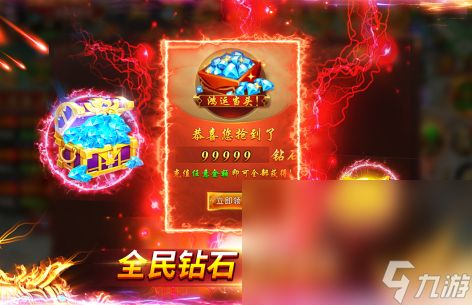 经典战神类游戏有哪几个 2024火爆的战神类游戏大全截图
