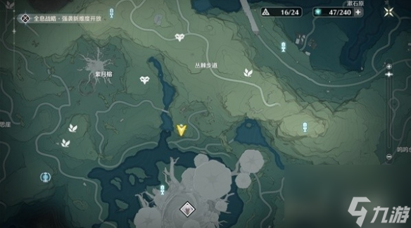 鸣潮夜息香分布位置一览