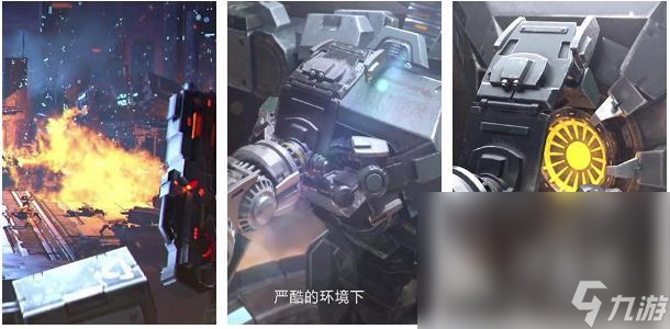 科幻类的游戏有哪些2024 可玩性高的科幻手游大全