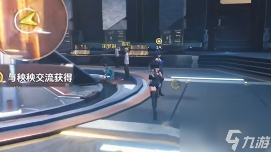 鸣潮嘤鸣初相召任务攻略