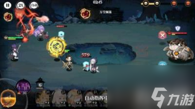光隙解语阵容怎么搭配