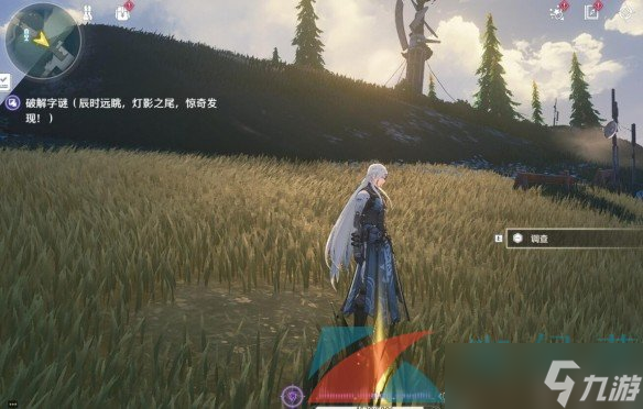 《鸣潮手游》辰时远眺灯影之尾解密攻略