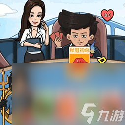 情侣大作战预约地址一览 情侣大作战最新版下载
