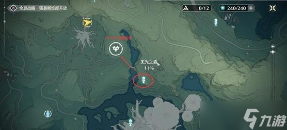 鸣潮特殊怪物刷新地点一览