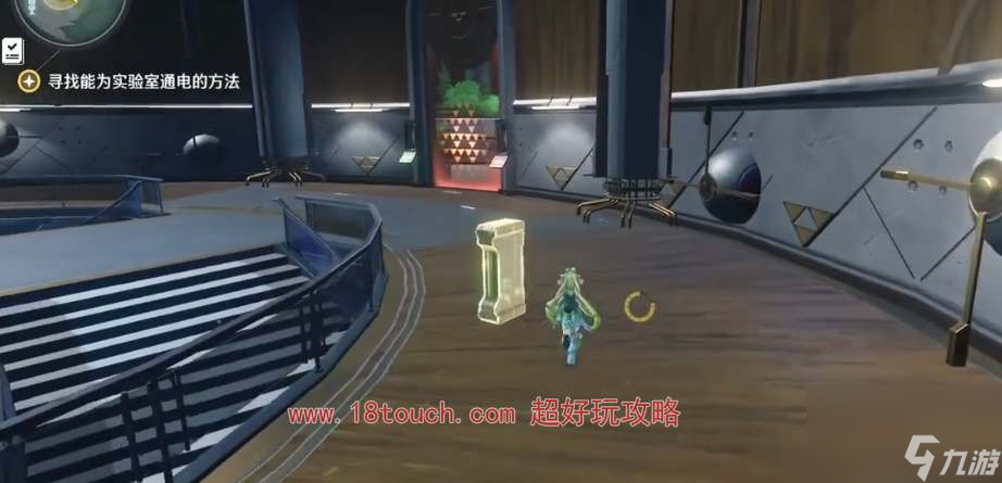鸣潮寻找能为实验室通电的方法步骤详解