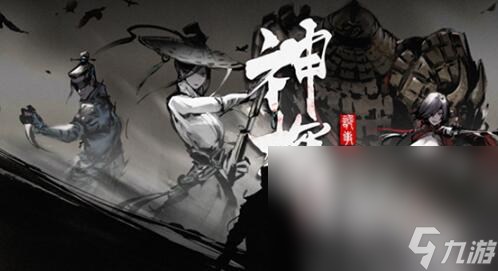 神探诡事录下载链接链接 神探诡事录下载链接分享截图
