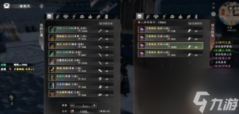 下一站江湖2万兽秘技获取方法