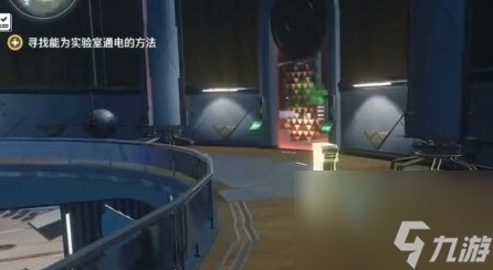 鸣潮欲知天将雨通电解密攻略
