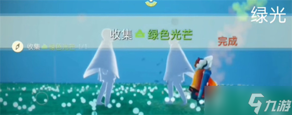 光遇2024年5月29日每日任务怎么做