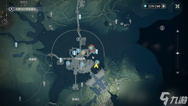 鸣潮使命必达任务攻略