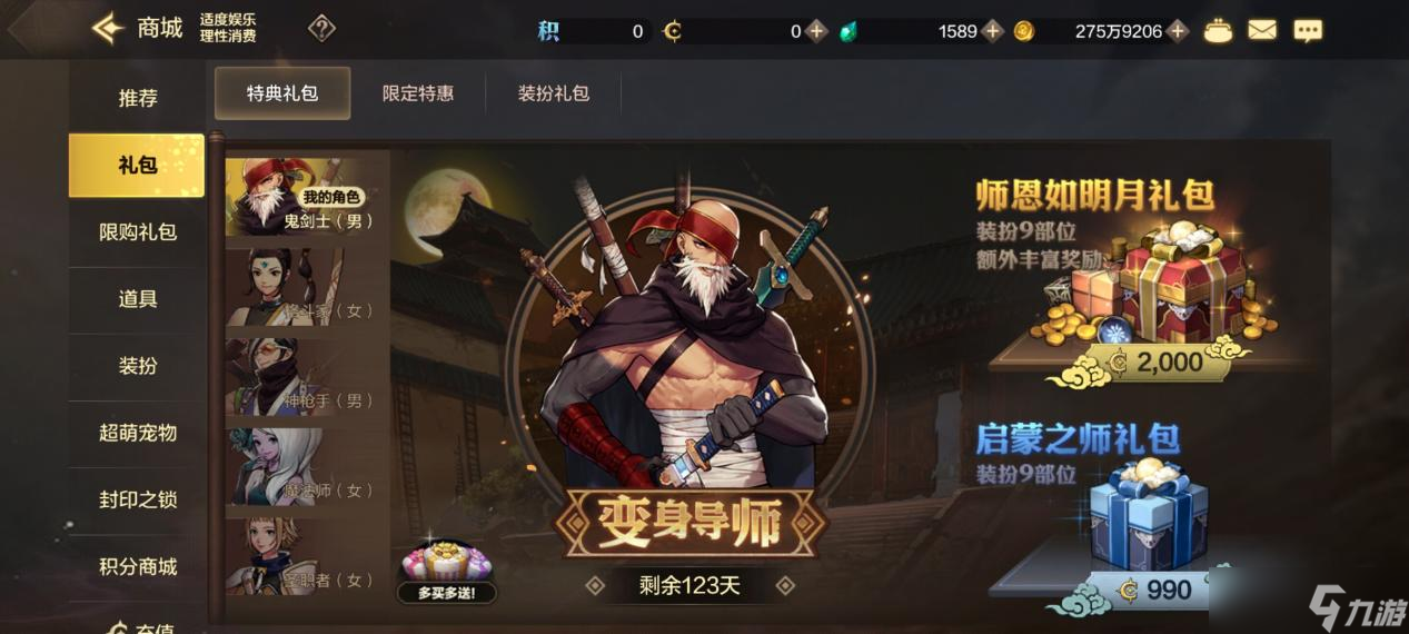 肝海无涯 适量前行地下城与勇士起源搬砖攻略