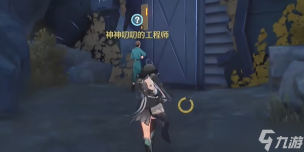 鸣潮传说中的密方机关术攻略大全
