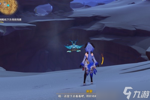 赤沙之槛秘境怎么开？赤沙之槛秘境解锁