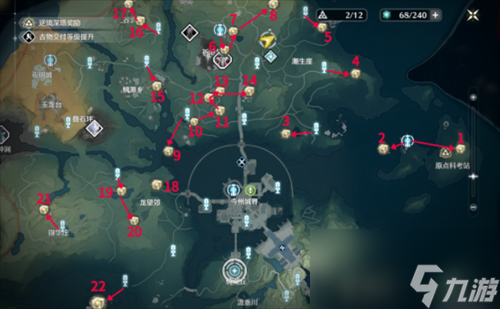 鸣潮曲台地声匣怎么收集 鸣潮曲台地声匣全收集位置图文攻略大全