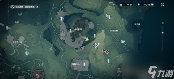 鸣潮你的解谜由我作答成就怎么过