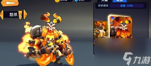 超燃之戰(zhàn)哪個(gè)角色最強(qiáng) 超燃之戰(zhàn)輸出角色選擇推薦