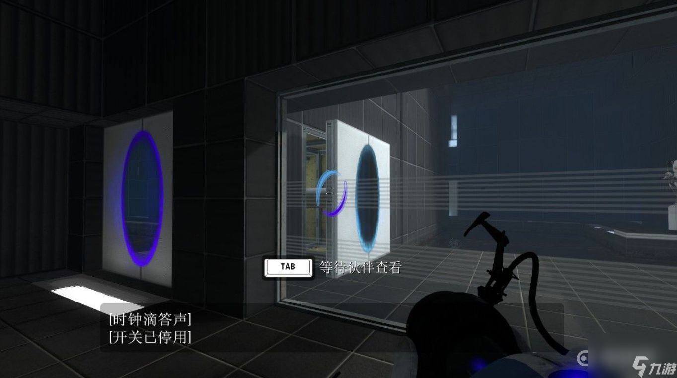 《传送门2》双人模式怎么玩？