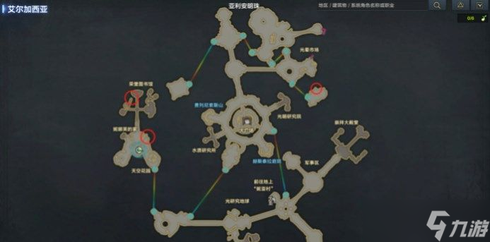 命運方舟艾爾加西亞地圖彩蛋有什么 命運方舟艾爾加西亞地圖彩蛋推薦