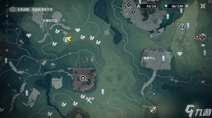 鸣潮夜息香在哪采集 鸣潮夜息香采集路线一览