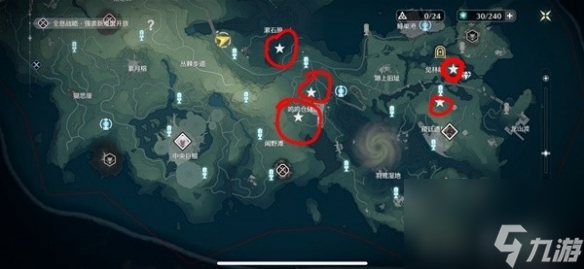 鸣潮呼咻咻位置大全