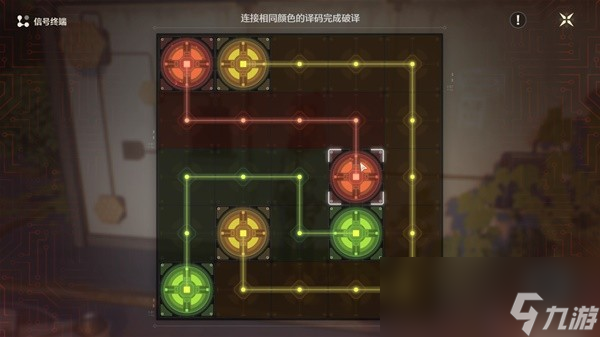 鸣潮使命必达任务攻略