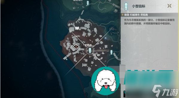 鸣潮武器永夜长明怎么获得-鸣潮永夜长明免费四星武器获取攻略介绍