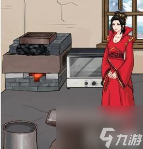 汉字找茬王炼剑模拟器怎么过