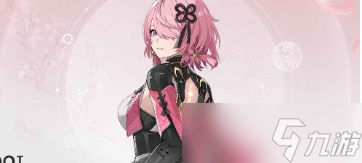 鸣潮桃祈配队攻略