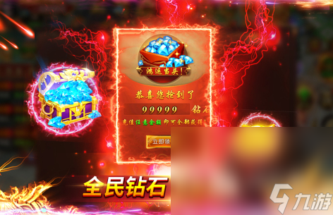经典战神类游戏有哪几个 2024火爆的战神类游戏大全