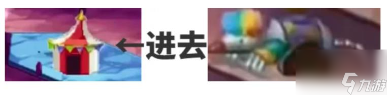 dnf手游马戏团怎么打 马戏团打法攻略分享