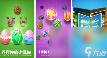2024塔防游戏单机榜单TOP10 有趣的塔防单机游戏分享截图