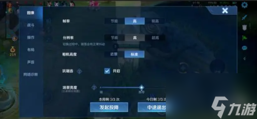 王者荣耀10v10模式上线时间