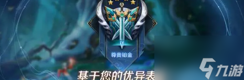 王者荣耀10v10模式入口在哪里