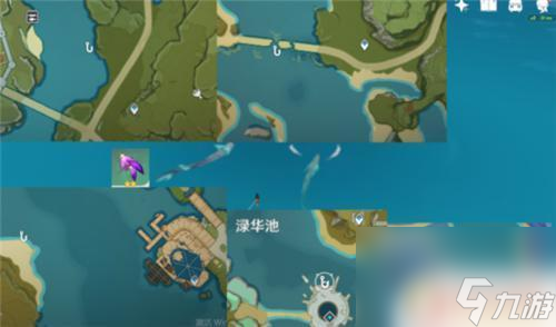 钓鱼原神怎么快速获得鱼叉 原神鱼叉快速获得途径