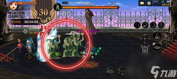 dnf手游迷妄之塔30层怎么打